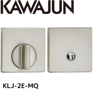 KAWAJUN カワジュン KLJ-2E-MQ LJ間仕切器2Eセット