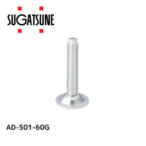 スガツネ工業 Sugatsune 200140063 AD-501-60Gアジャスター AD50160G 3278
