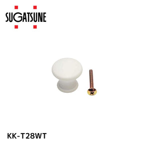 つまみ KK-T型 【KK-T28WT】 ホワイト塗装 スガツネ工業 スガツネ工業 LAMP ランプ