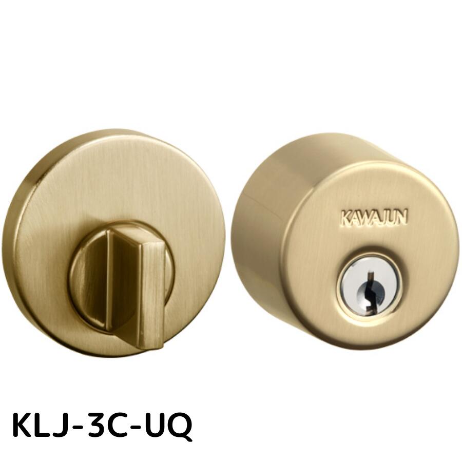 KAWAJUN カワジュン KLJ-3C-UQ LJ簡易シリンダー3Cセット サテンイエローゴールド