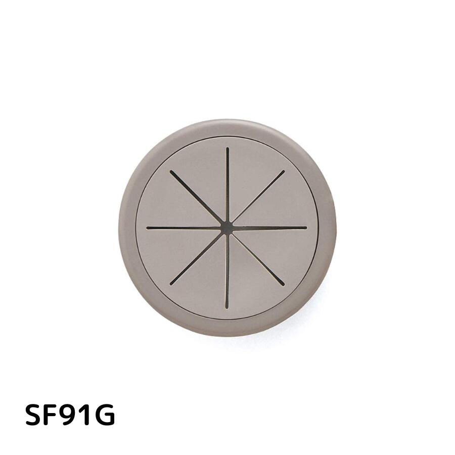 スガツネ(LAMP) (210037255)SF91G/配線孔キャップ SF91G