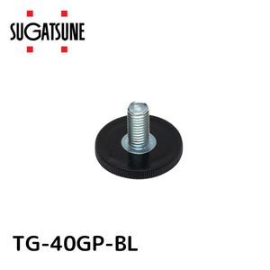 スガツネ工業 TG-40GP-BL 200035378 TG-40GP-BL薄型アジャスター