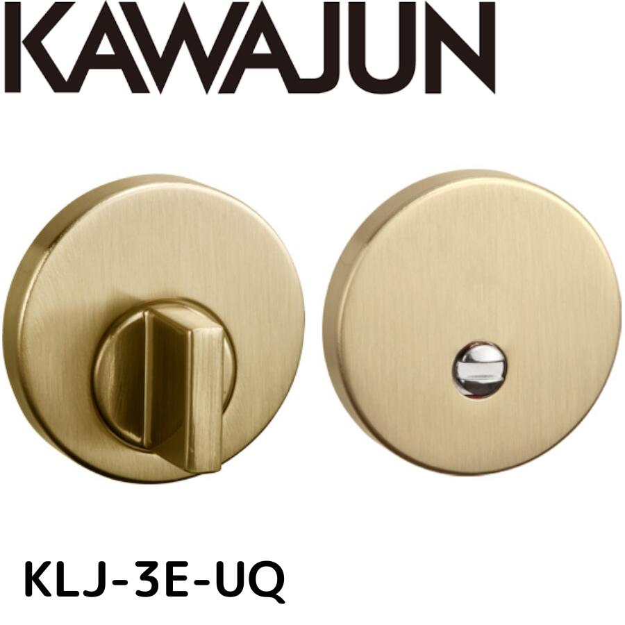 カワジュン KAWAJUN KLJ-3E-UQ サテンイエローゴールド LJ間仕切器3Eセット