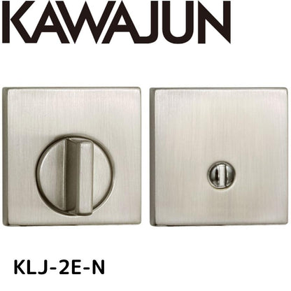 KAWAJUN カワジュン KLJ-2E-N LJ間仕切器2Eセット