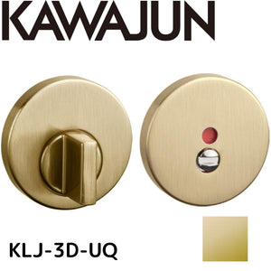 KAWAJUN カワジュン レバー丸座 表示錠 3Dセット  KLJ-3D-UQ サテンイエローゴールド