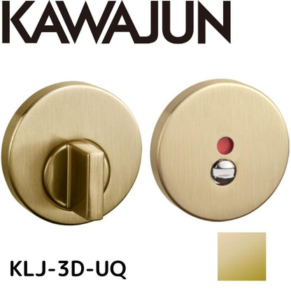 KAWAJUN カワジュン レバー丸座 表示錠 3Dセット  KLJ-3D-UQ サテンイエローゴールド