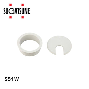 スガツネ(LAMP) 配線孔キャップ ホワイトS51W 210-031-835