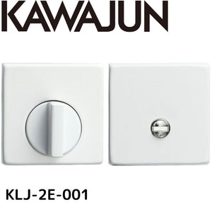 KAWAJUN カワジュン KLJ-2E-001 LJ間仕切器2Eセット