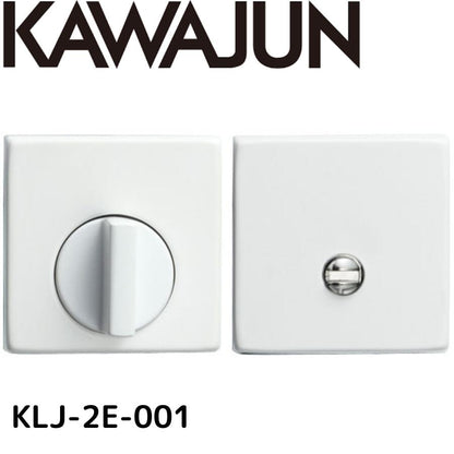 KAWAJUN カワジュン KLJ-2E-001 LJ間仕切器2Eセット