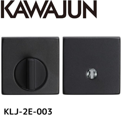 KAWAJUN カワジュン KLJ-2E-003 LJ間仕切器2Eセット