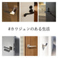 カワジュン レバーハンドルFF サテンニッケル 空錠 表示錠 ドアノブ レバー 錠付き 室内ドア 建具 ドアハンドル 取手 レバーハンドル ドアレバー 空錠 表示錠ドア 交換 リフォーム 新築 ハンドル 取っ手 ハンドルレバー おしゃれ ロック トイレ