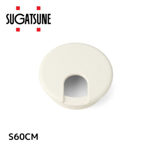 スガツネ工業 S60CM 210031838 S60CM配線孔キャップ丸型