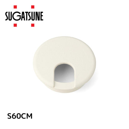 スガツネ工業 S60CM 210031838 S60CM配線孔キャップ丸型