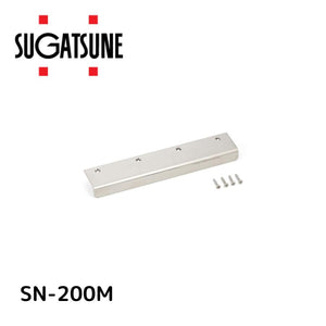 スガツネ工業 ステンレスアングルハンドル SN型 100-021-721 SN-200M