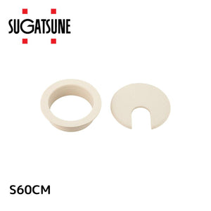 スガツネ工業 S60CM 210031838 S60CM配線孔キャップ丸型