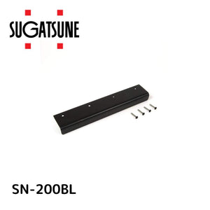 SN-200BL