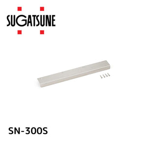 スガツネ(LAMP) 工業 (100021722)/ステンレスアングルハンドル SN-300S