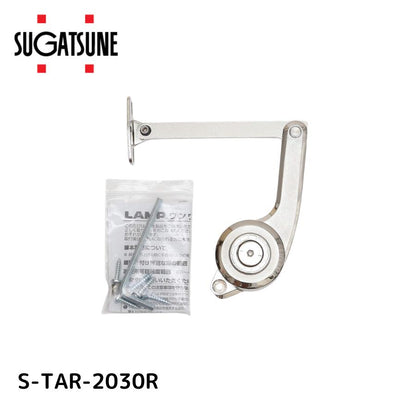 S-TAR-2030R 180028991 調整式ワンウェイトルクステー