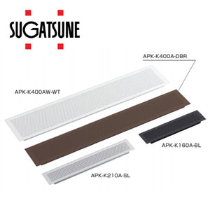 APK-K (仕上/色:シルバーアルマイト処理・黒アルマイト処理・ホワイト・ダークブラウンアルマイト処理) (L1×L3寸法:400×60・400×80mm)
