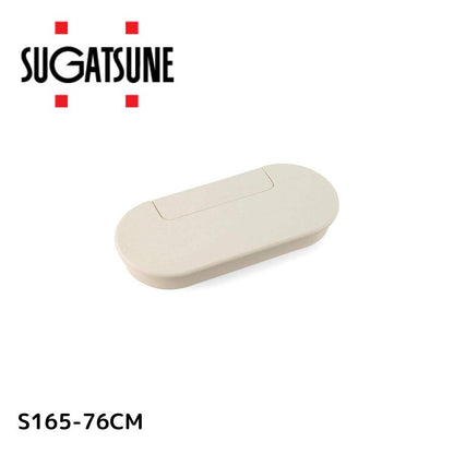 配線孔キャップ オーバル型 lamp s165   1 クリーム 210 031 827