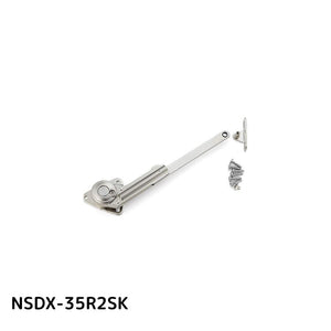 SUGATSUNE スガツネ工業 LAMP ソフトダウンステー二段階 右用 上開き扉用 180-100-074