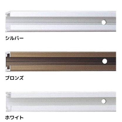 【個人宅不可】ピクチャーレール A10型 【A1001】【A1002】【A1003】 シルバー ホワイト ブロンズ アルマイト処理 スガツネ工業 LAMP ランプ
