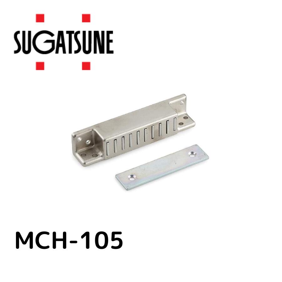 MCH-105 140050141 強力マグネットキャッチ