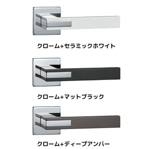 KAWAJUN レバーハンドル TK