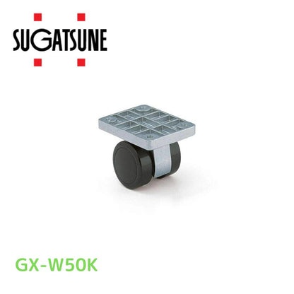 スガツネ工業 ランプ印 キャスター GX-W50K プレートタイプ固定車 GX-W50K