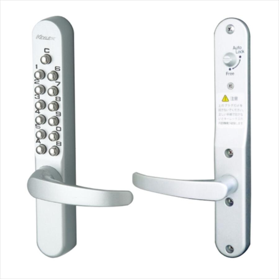 キーレックス800#自動施錠鍵付 22823MASBS60