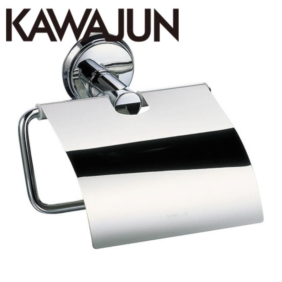 KAWAJUN 静音型ペーパーホルダー SA-553 静音 おしゃれ 高級感 トイレ ペーパーホルダー 紙巻き機 アパート マンション 戸建て 一軒家 賃貸 新築 新居 リフォーム カワジュン 河淳