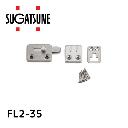 FL235 ステンレス製フラットラッチFL2型 140-180-136