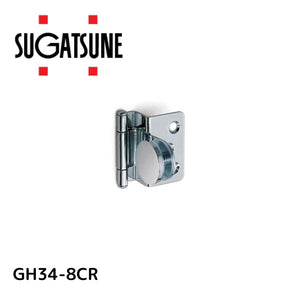スガツネ工業 ガラス丁番 GH34-8CR 材料：鋼 黄銅
