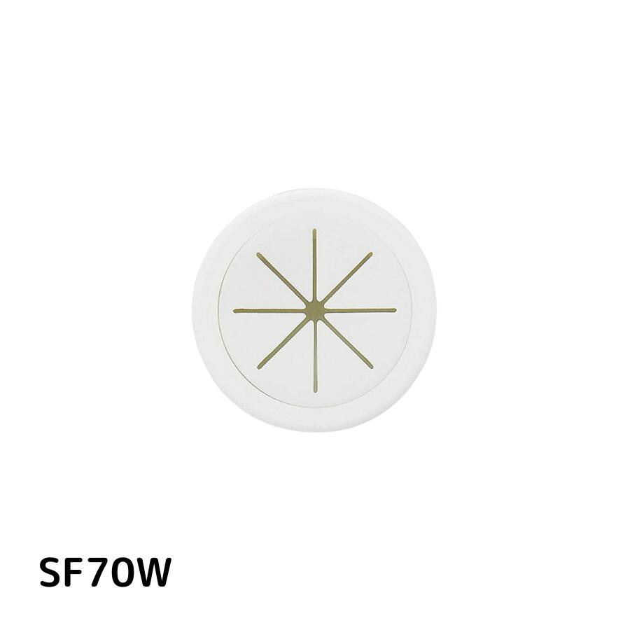 SUGATSUNE/スガツネ工業 配線孔キャップ SF70W 210-037-246