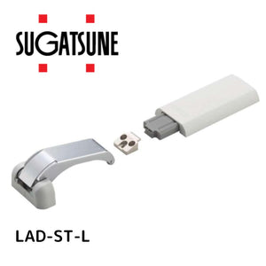 スガツネ工業 LAD-ST-L / ストッパー付 LAMP リフトアシストダンパー リフトアシスト ソフトクローズ 木扉用 板厚15-40mm 天板の最大モーメント8.0-10.5N・m/1セット 170-033-213