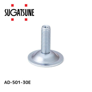 スガツネ工業 Sugatsune 200140060 AD-501-30Eアジャスター AD50130E 3278