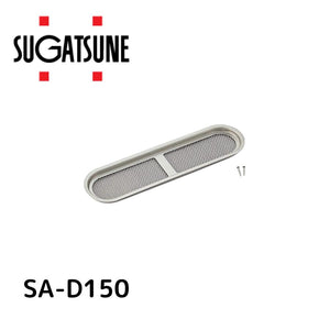 スガツネ工業 SA-D150 210030169 SA-D150ステンレス鋼製空気孔