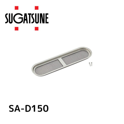 スガツネ工業 SA-D150 210030169 SA-D150ステンレス鋼製空気孔