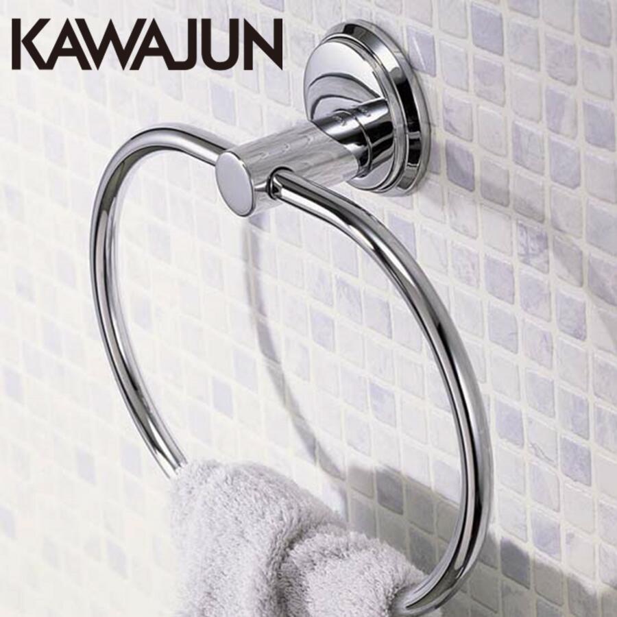 【送料無料】KAWAJUN カワジュン タオルリング SA-550-XC クローム タオルハンガー タオルホルダー タオル掛け シンプル おしゃれ キッチン 洗面所 トイレ 簡単 取付 DIY 新築 新居 リフォーム カワジュン 河淳
