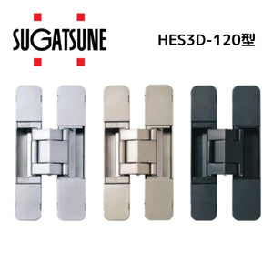 スガツネ工業 HES3D-120 (1枚単位) / BL・DC・GD LAMP HES3D型 三次元調整機能付き 隠し丁番 サイズ120 扉厚29mm以上 HES3D-120BL HES3D-120DC HES3D-120GD