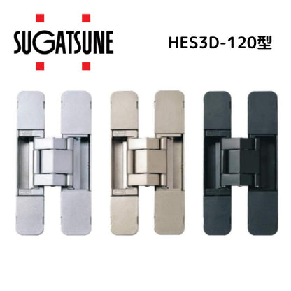 スガツネ工業 HES3D-120 (1枚単位) / BL・DC・GD LAMP HES3D型 三次元調整機能付き 隠し丁番 サイズ120 扉厚29mm以上 HES3D-120BL HES3D-120DC HES3D-120GD