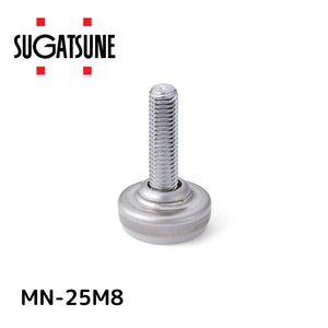 スガツネ MN-25M8 LAMP 200140401 MN-25M8アジャスター 253-8709 スガツネ工業 SUGATSUNE