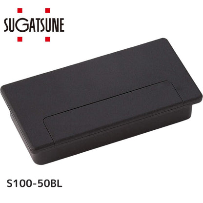 スガツネ工業 210031841 S100-50BL配線孔キャップ S10050BL 3278