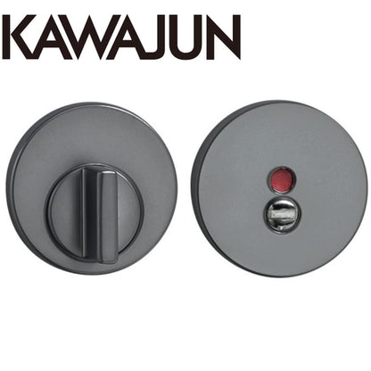 KAWAJUN カワジュン レバーハンドル用LW LW表示器3Dセット KLW-3D-GQ パールブラック ドアノブ 扉 丸表示錠