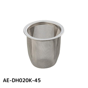 スガツネ(LAMP) 210032187 AE-DH020K-45飲み残し投入口用金網 AE-DH020K-45