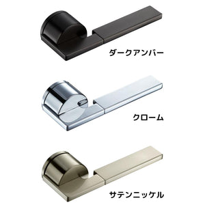 KAWAJUN カワジュン レバーハンドルＭ9 クローム 空錠 表示錠 ドアノブレバー交換修理はDIYで簡単。握り玉からドアレバーに取替えて楽に開閉。トイレ用の錠付きドアグリップやかっこいいシンプルでモダンな取っ手に取り替え