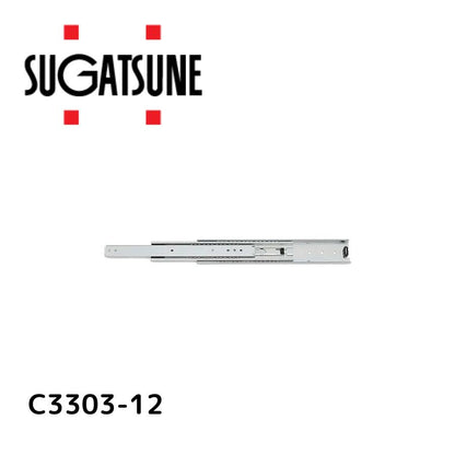 スガツネ(LAMP) スライドレール C3303-12