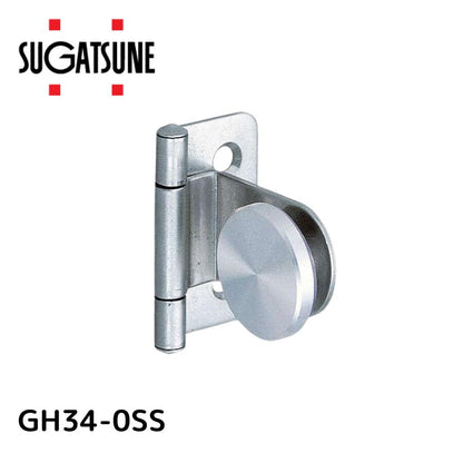 スガツネ工業 GH340SS 170083529 GH34-0SSステンレス鋼製ガラス蝶番 SUGATSUNE