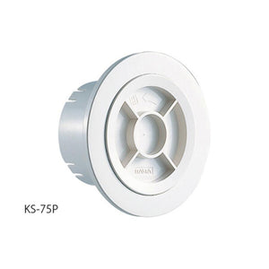 ナスタ NASTA KS-75P-SG 多目的スリーブ用キャップ φ75 KS75PSG