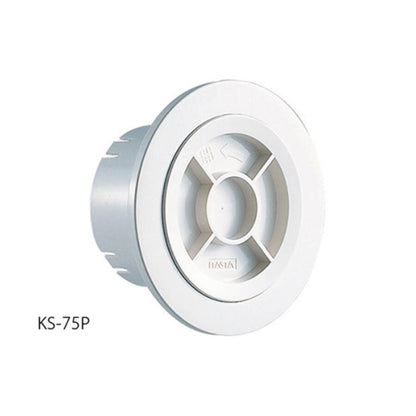ナスタ NASTA KS-75P-SG 多目的スリーブ用キャップ φ75 KS75PSG